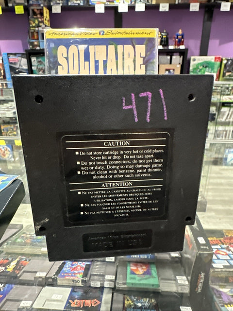 47346754