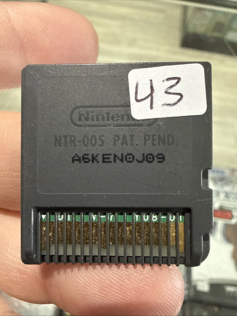 47349248