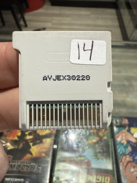47344243