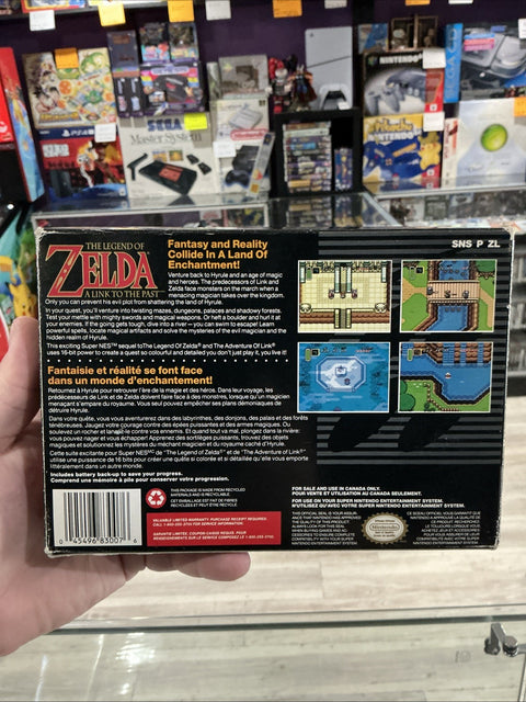 47517334