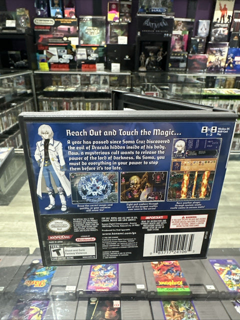 45217032
