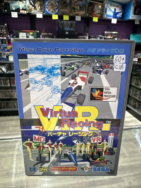 47344480