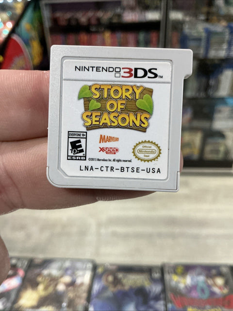 47890785