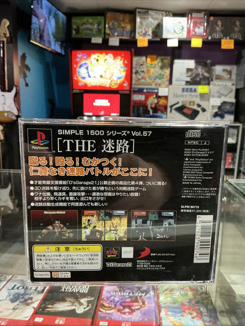 47900738