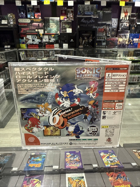 45396716