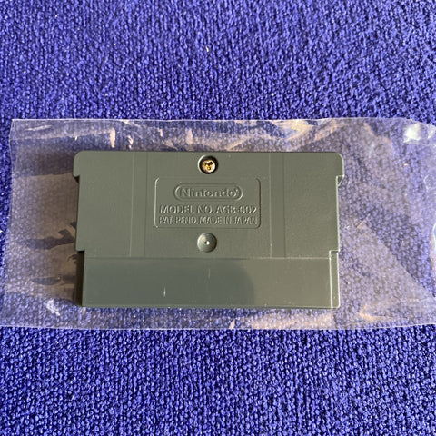 47347539