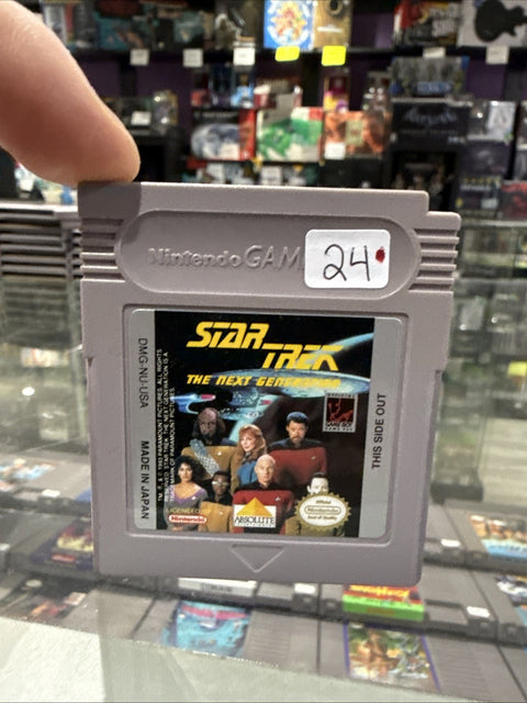 45688500
