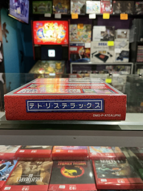 47897175