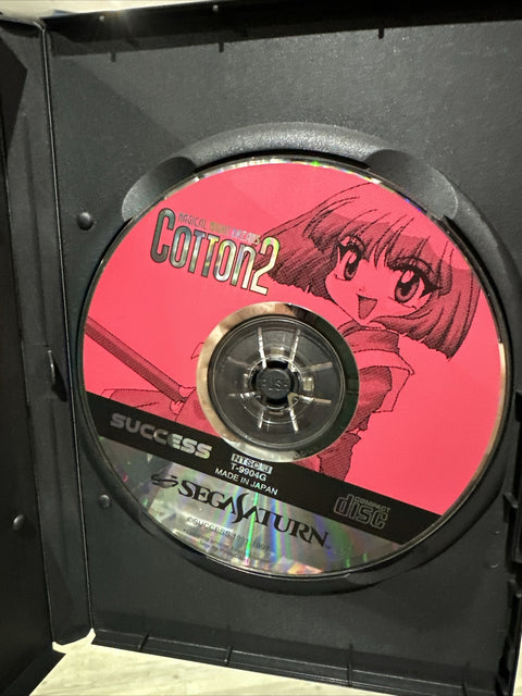 47348805