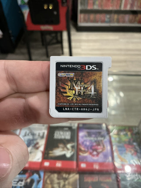 47897016