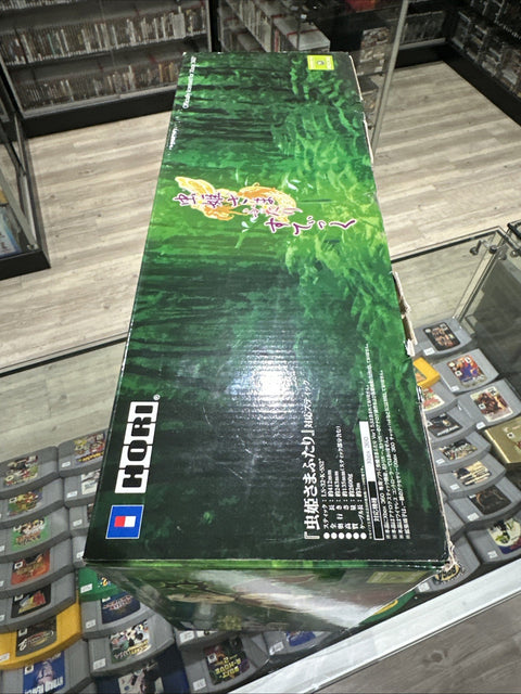44861601