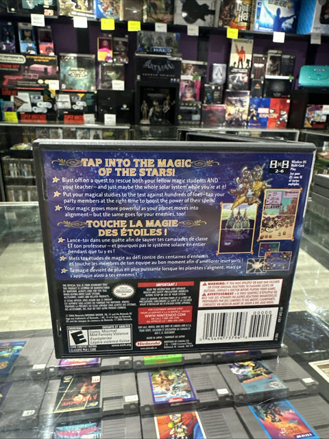 45217133