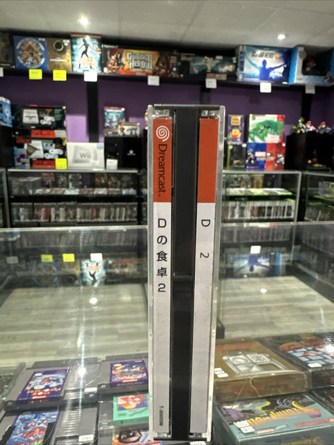47348079