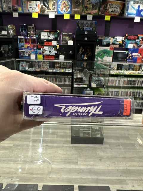 47347194