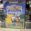 47345111