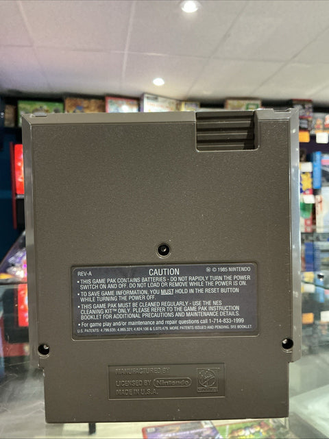 47495847