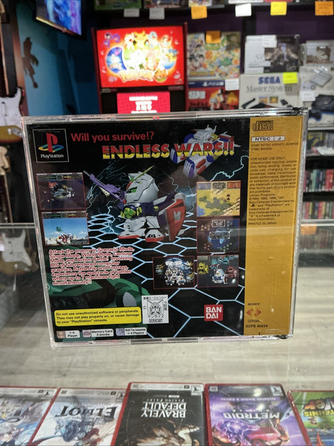 47900861