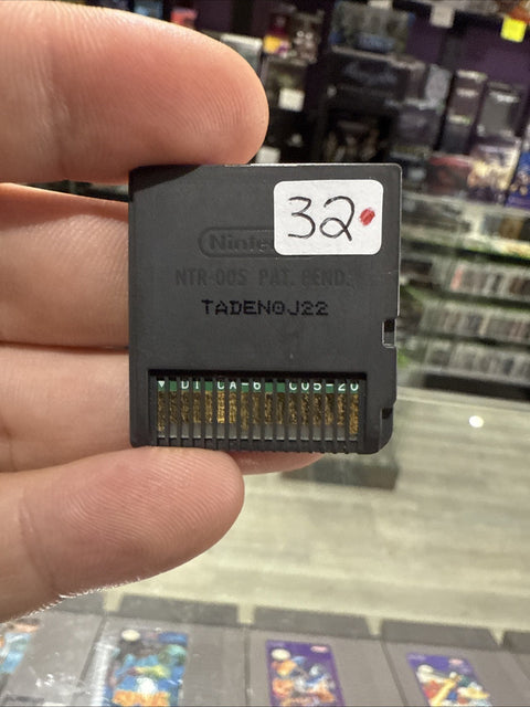 45681961