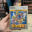 47897133