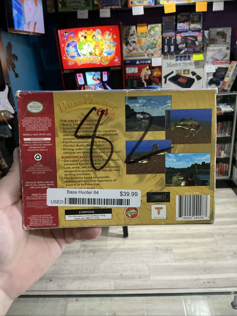 47520971