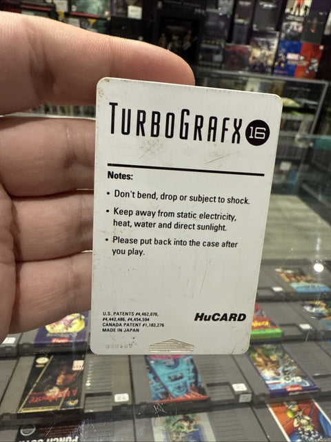 47346187