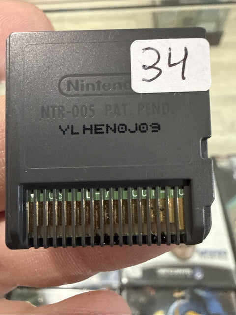 47349311