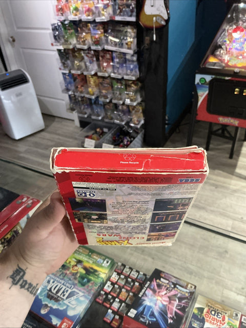 47550931