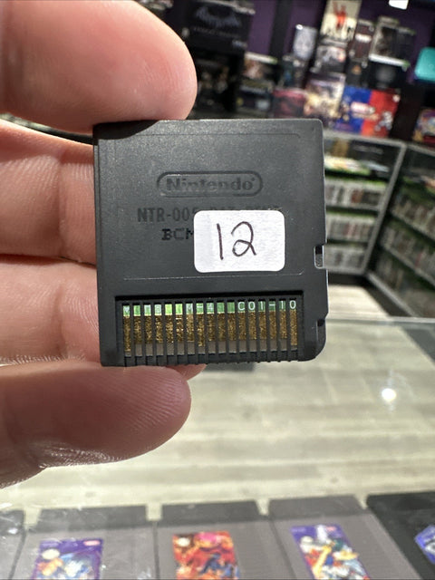 47344707