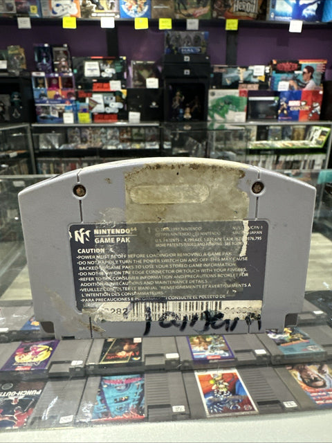 47347464