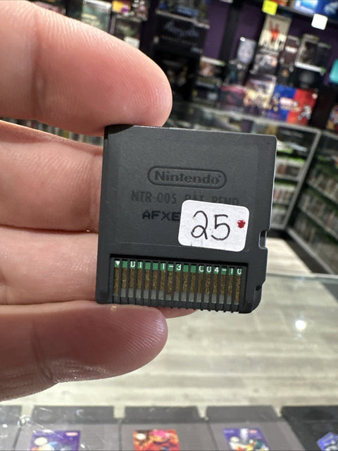 47344705