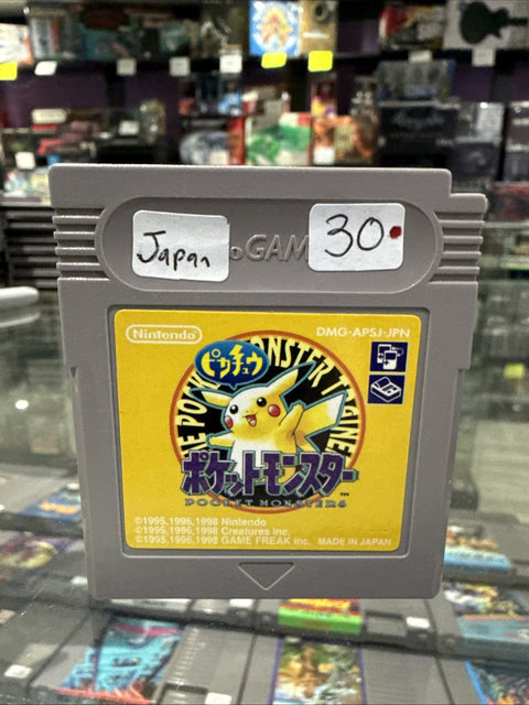 45688465