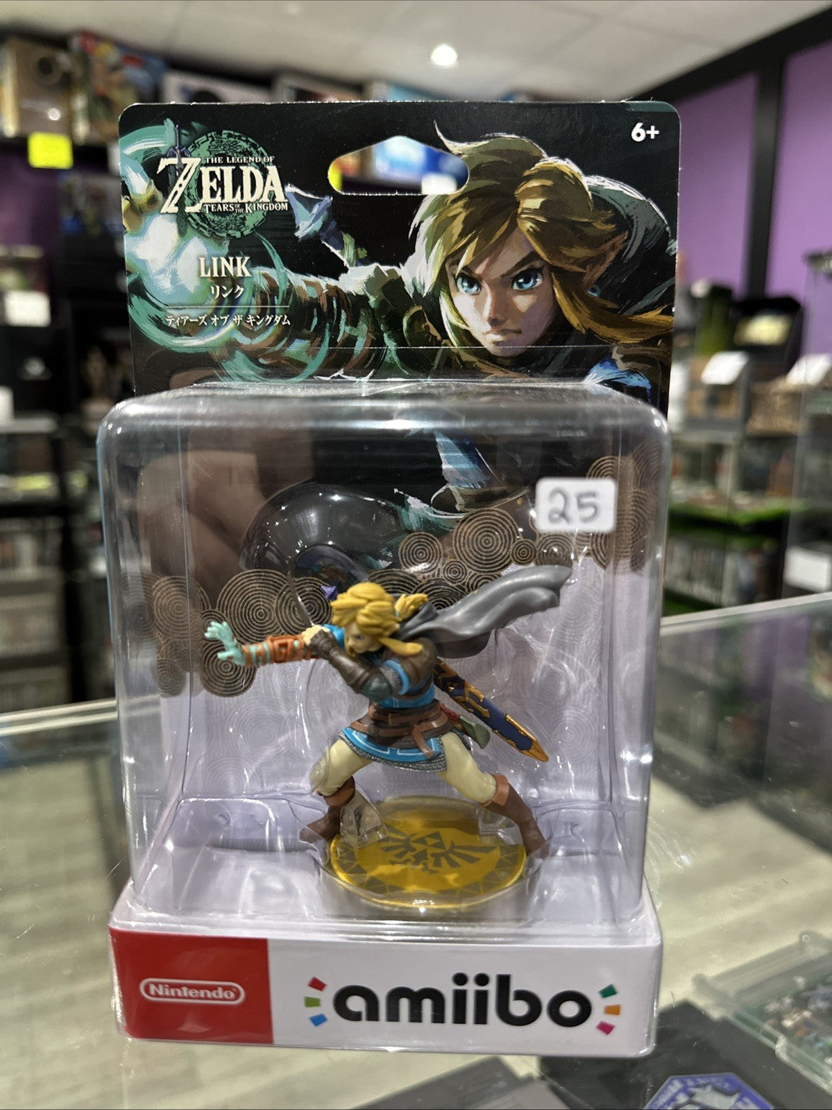 amiibo™ - Link - The Legend of Zelda™ Series - Link Edition