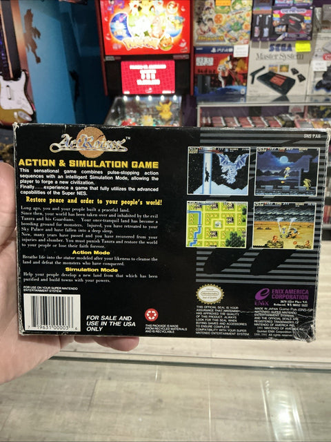 47513255