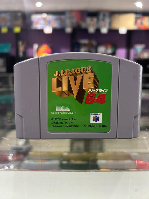 J-League Live 64 (Nintendo 64, 1996) NTSC-J Japan Import Tested!