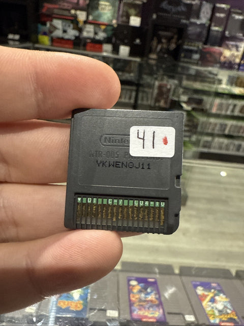 45681962