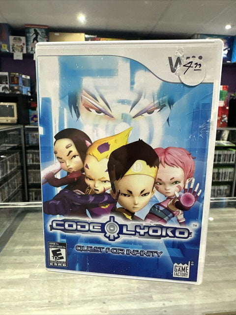 Code Lyoko: Quest for Infinity (Nintendo Wii, 2007) Complete CIB Tested!