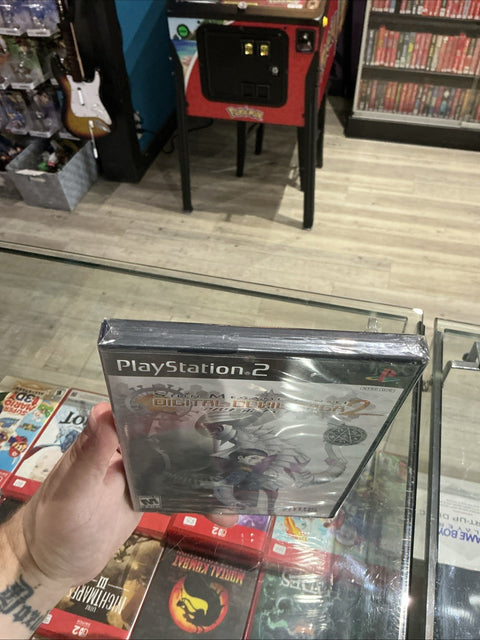 47754894