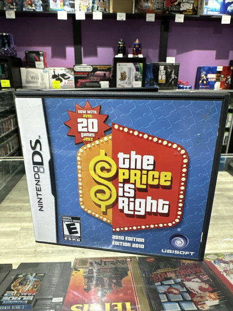 47348652