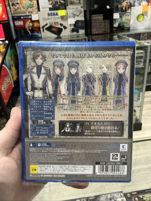 47899591