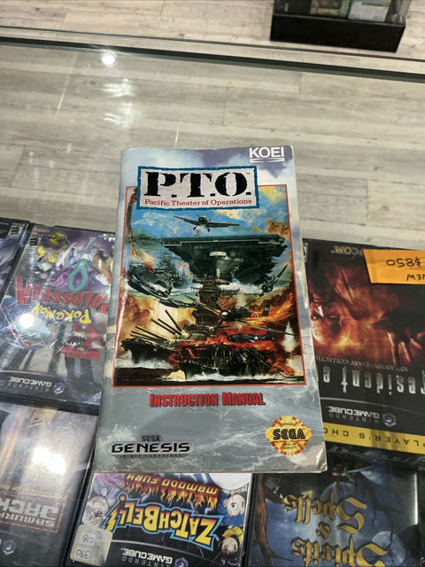 47548749
