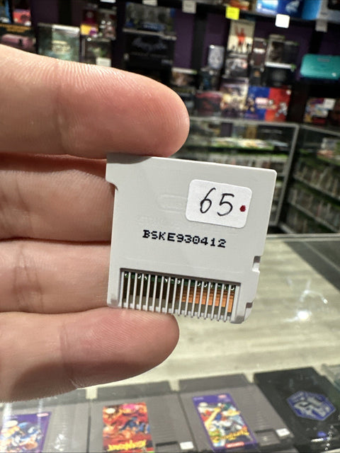47344507