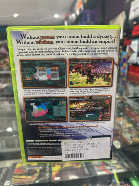 47348814