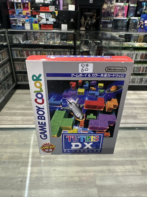 44990526