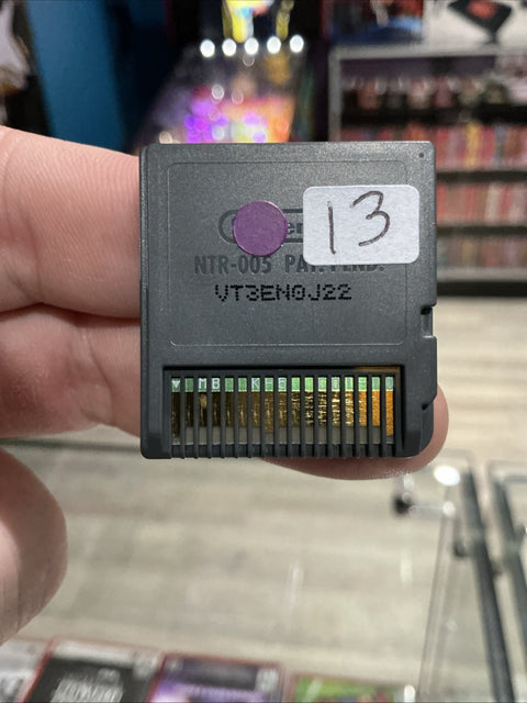 47889573