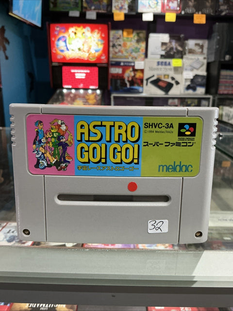 47908220