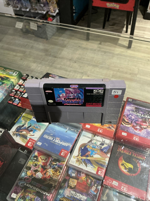 47537702