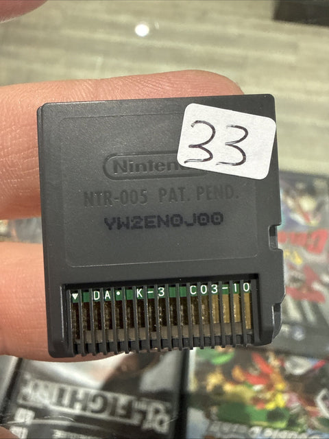 47349217