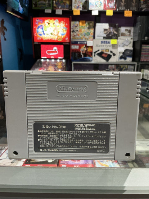 47898005