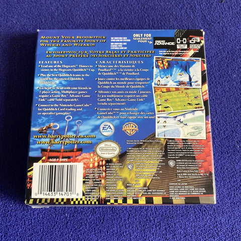 47347539