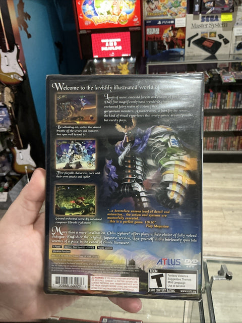 47753142